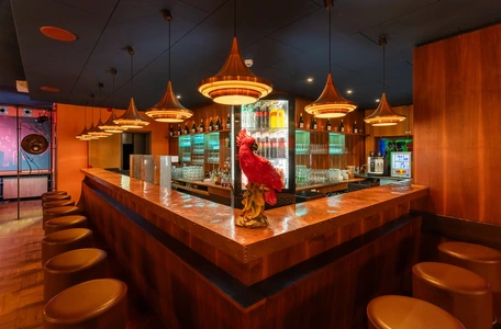 Kakadu Bar Kakadu Bar